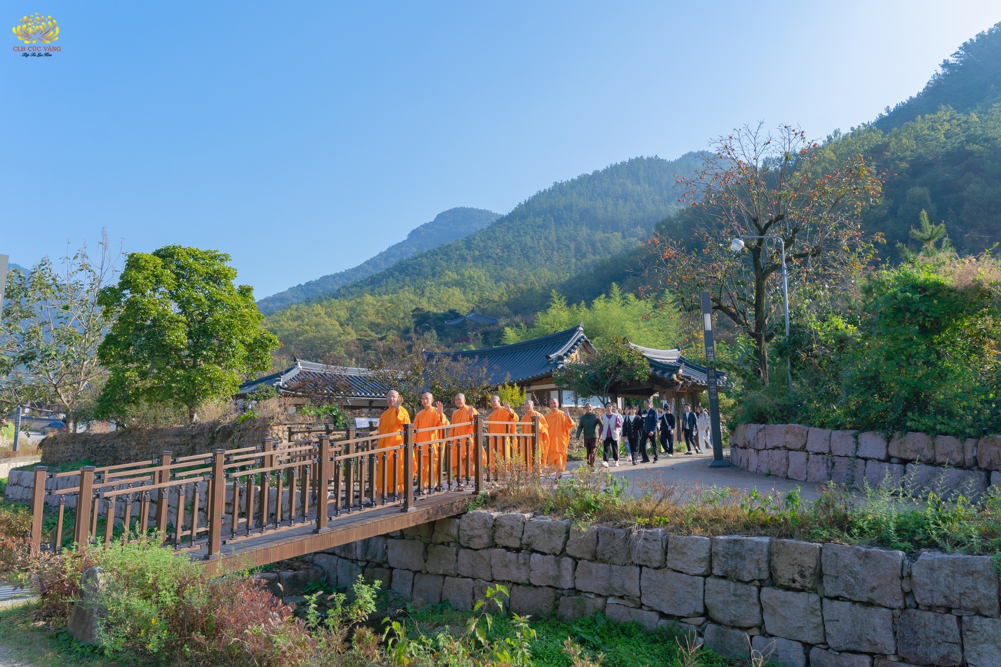 Làng Otgol là một ngôi làng cổ của Hàn Quốc tọa lạc tại Dunsan-dong, Dong-gu, Daegu, Hàn Quốc.