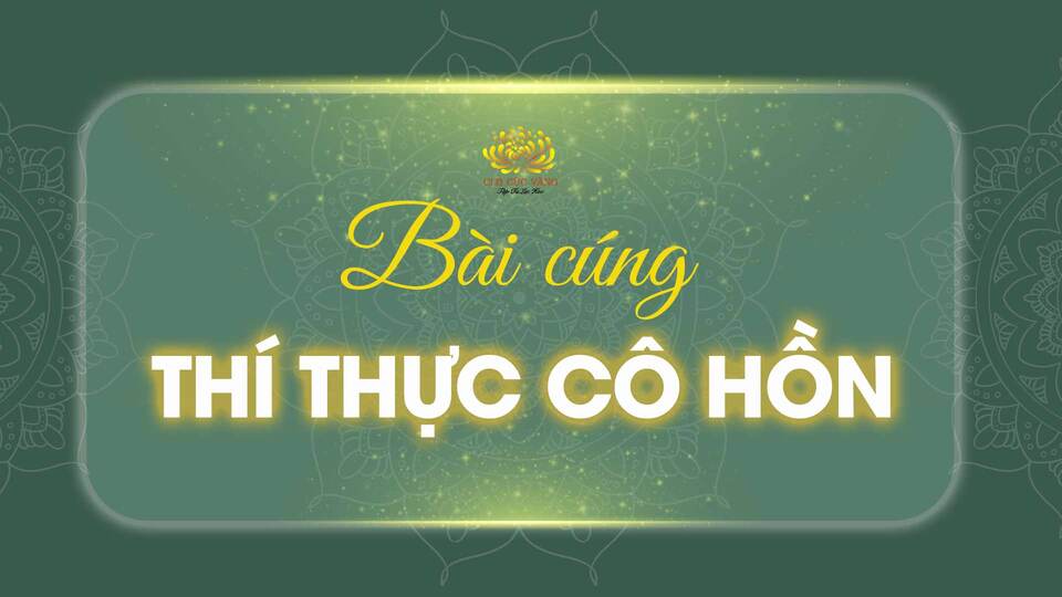 Bài cúng thí thực cô hồn