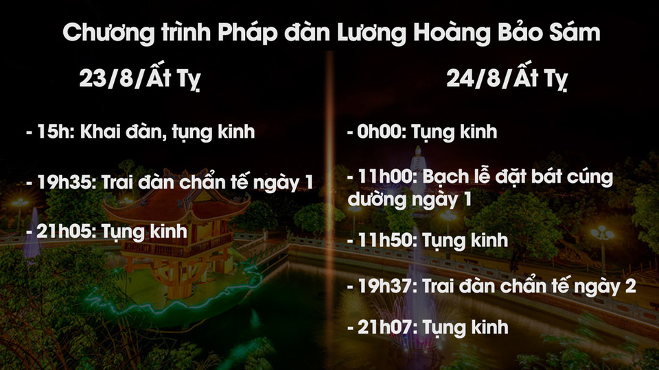 lịch tu tập