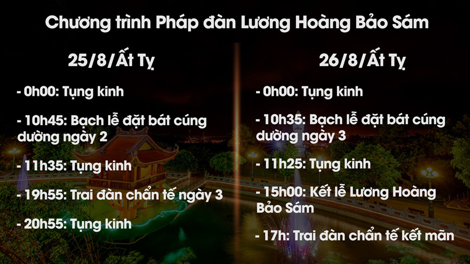 lịch tu tập kinh lương hoàng bảo sám