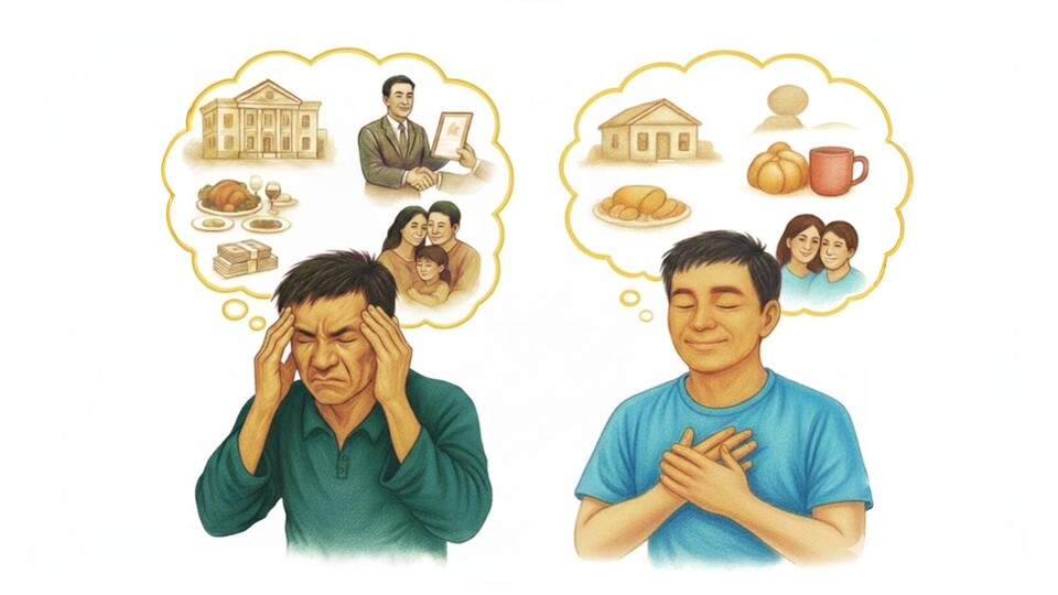 Ít muốn biết đủ sẽ giúp ta nhẹ bớt phiền não trong cuộc sống (ảnh minh họa)