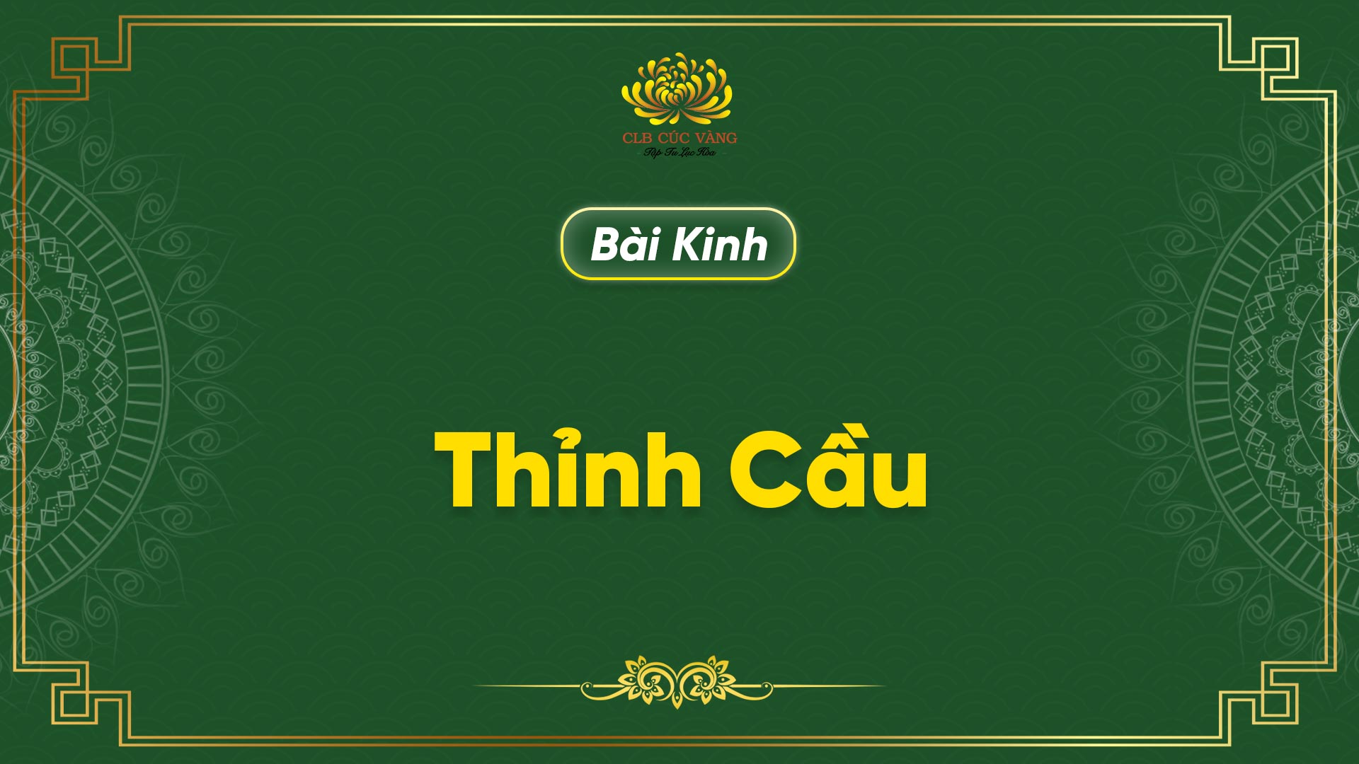 Kinh Thỉnh Cầu