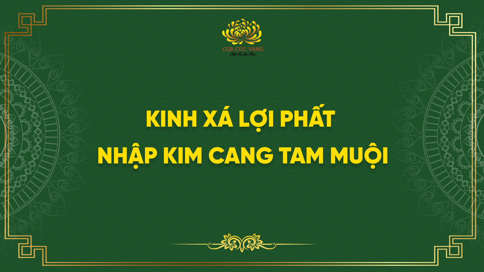 Kinh Xá Lợi Phất Nhập Kim Cang Tam Muội