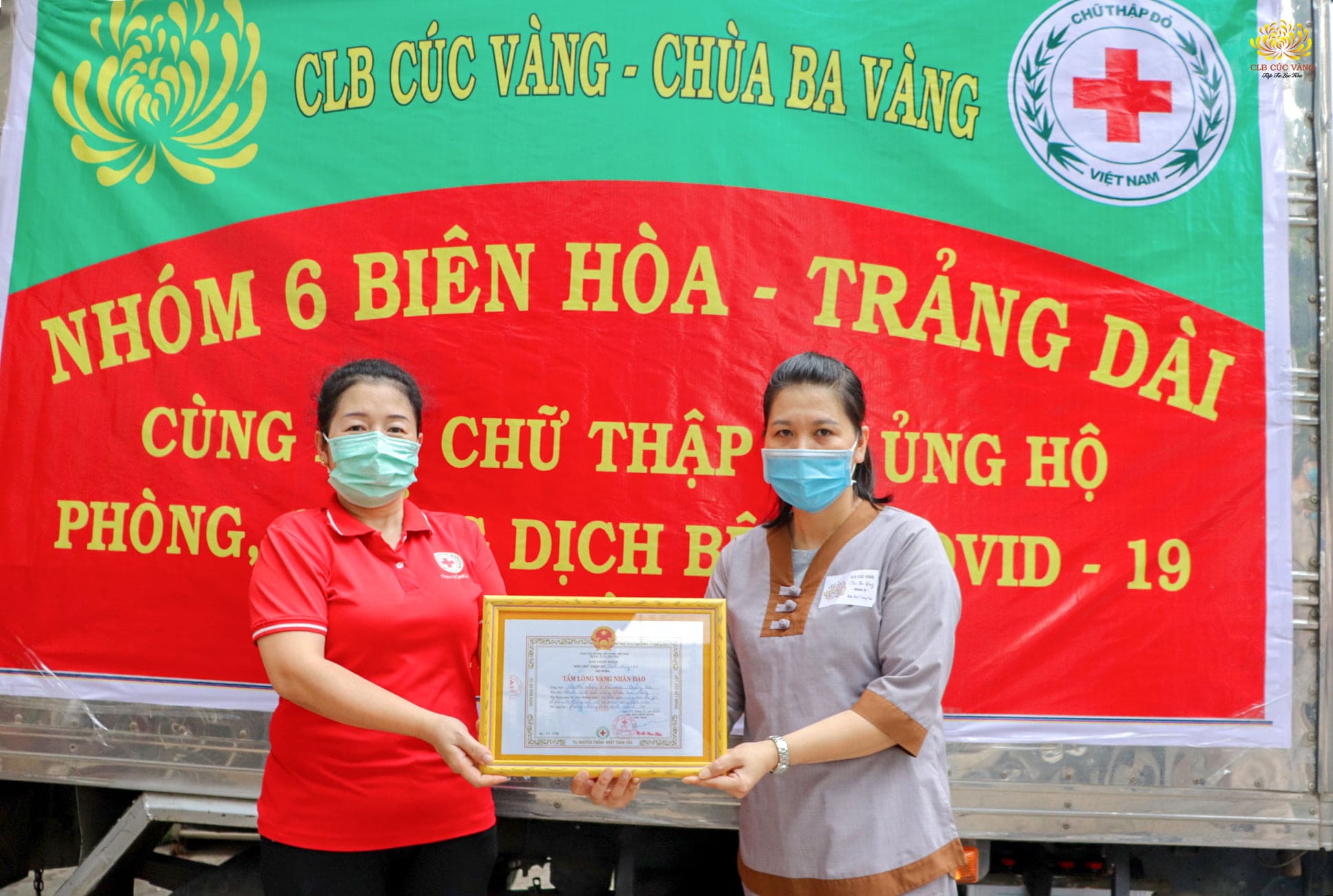 Hội Chữ thập đỏ tỉnh Đồng Nai ghi nhận tấm lòng vàng của Phật tử CLB Cúc Vàng - Tập Tu Lục Hòa