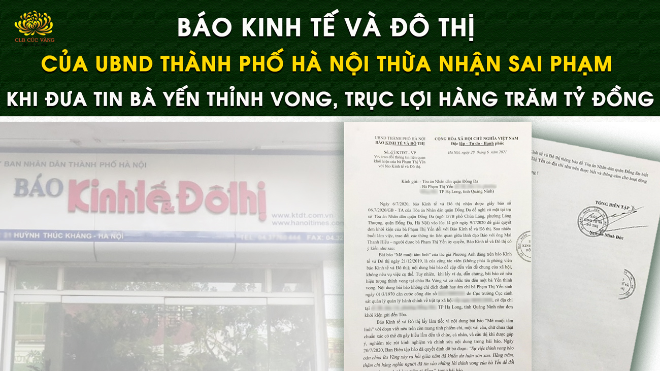 Báo Kinh tế và đô thị của UBND thành phố Hà Nội thừa nhận ѕаі рhạм khi đưa tin bà Yến thỉnh vong, trụс lợі hàng trăm tỷ đồng