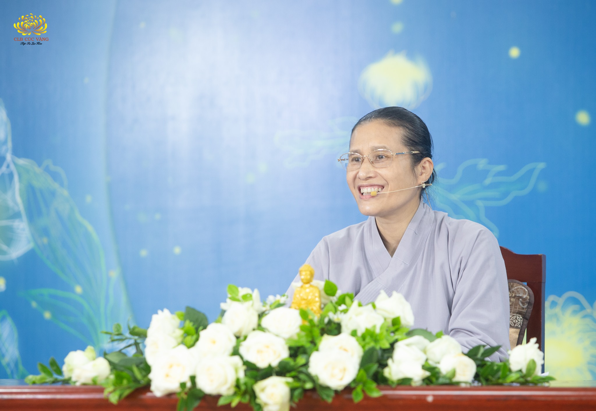 Cô Phạm Thị Yến