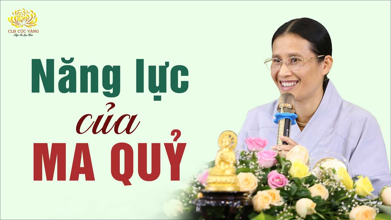 Năng lực của ma quỷ