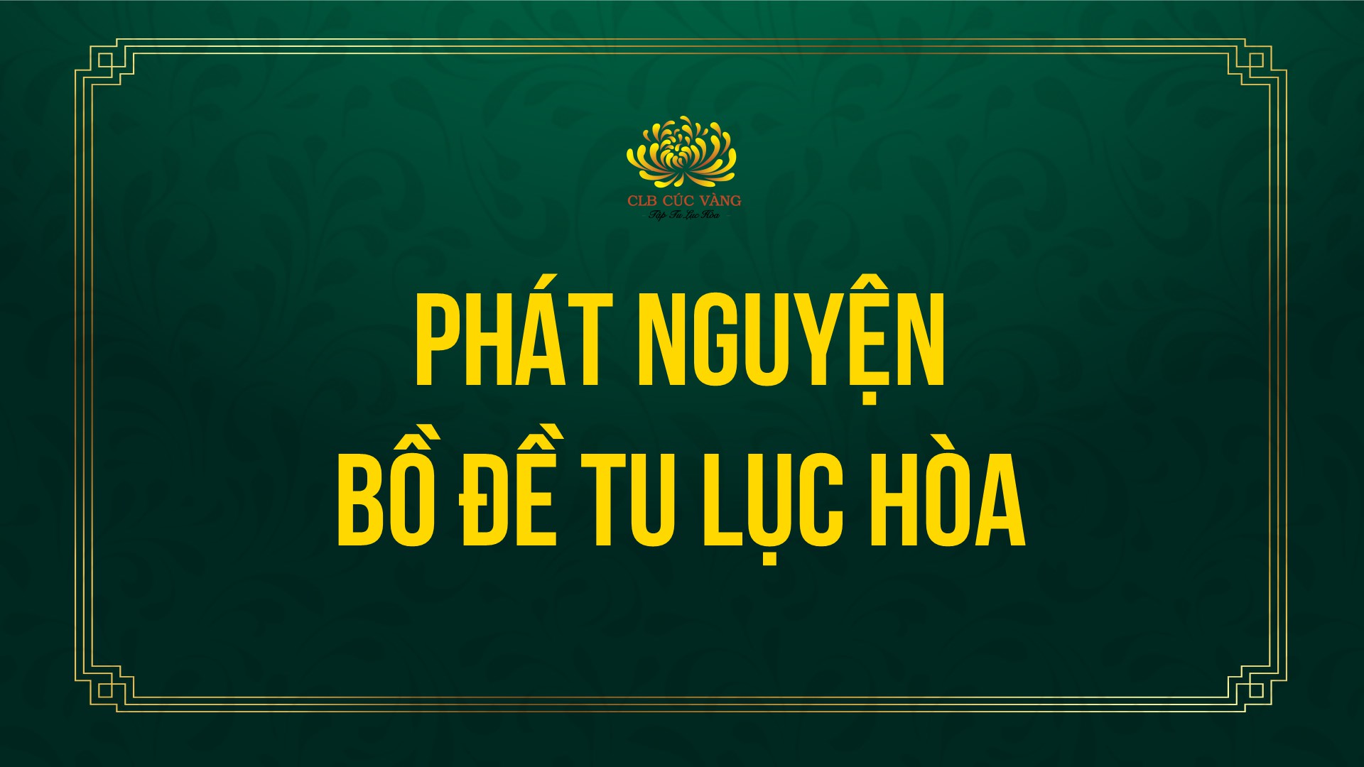 4. Giá Trị Của Lục Hòa Trong Đời Sống Hiện Đại