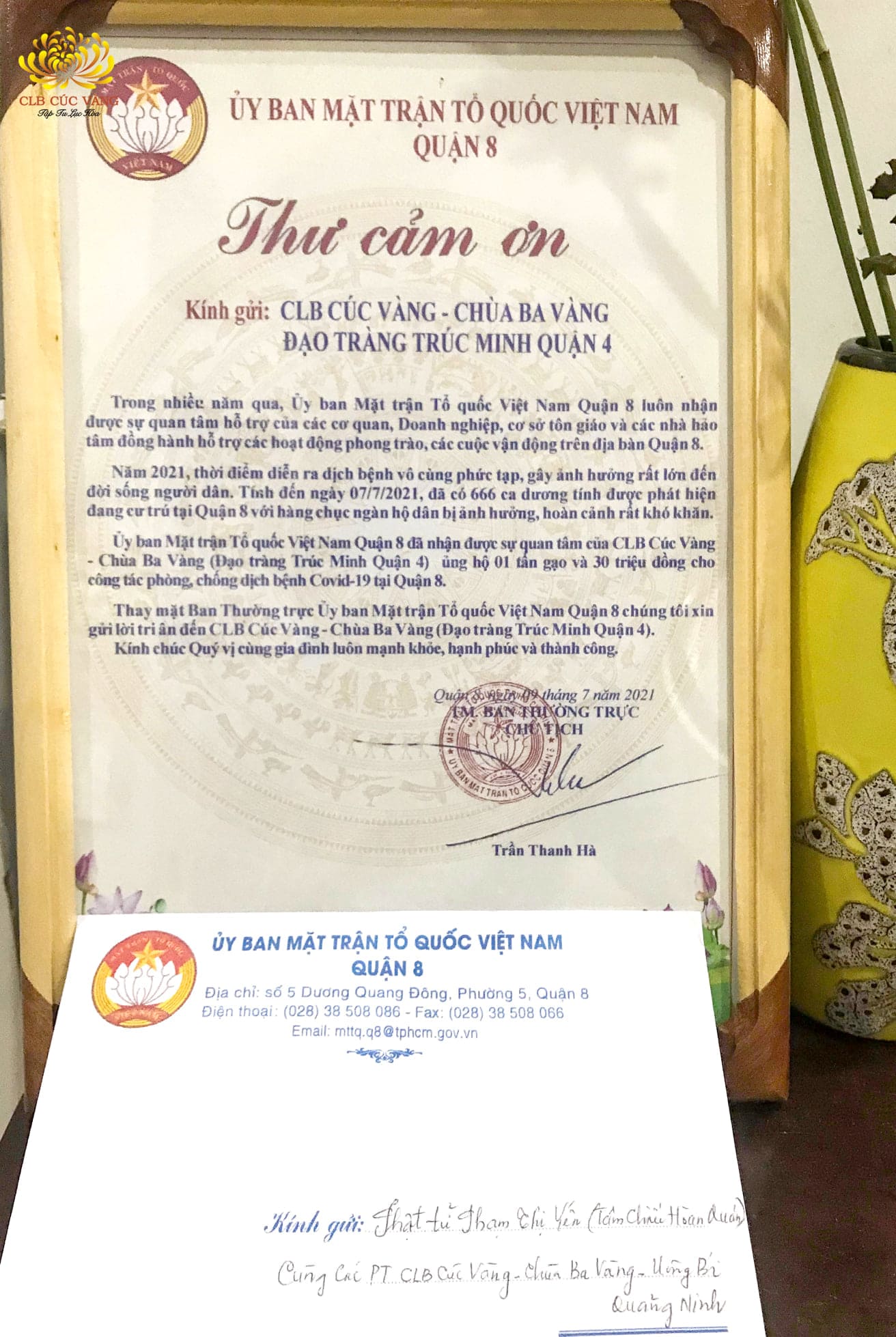 Thư cảm ơn gửi tới Cô Phạm Thị Yến cùng các Phật tử CLB Cúc Vàng của UBMTTQ Việt Nam Quận 8 về những đóng góp trong công tác phòng, chống dịch bệnh
